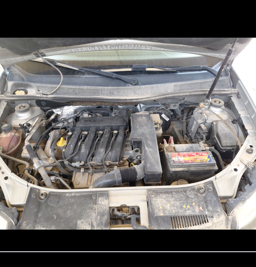 Engine