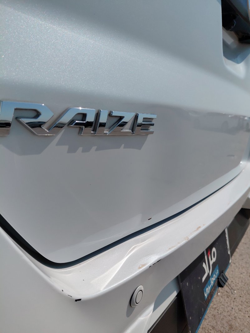 Toyota RAIZE  2024 image