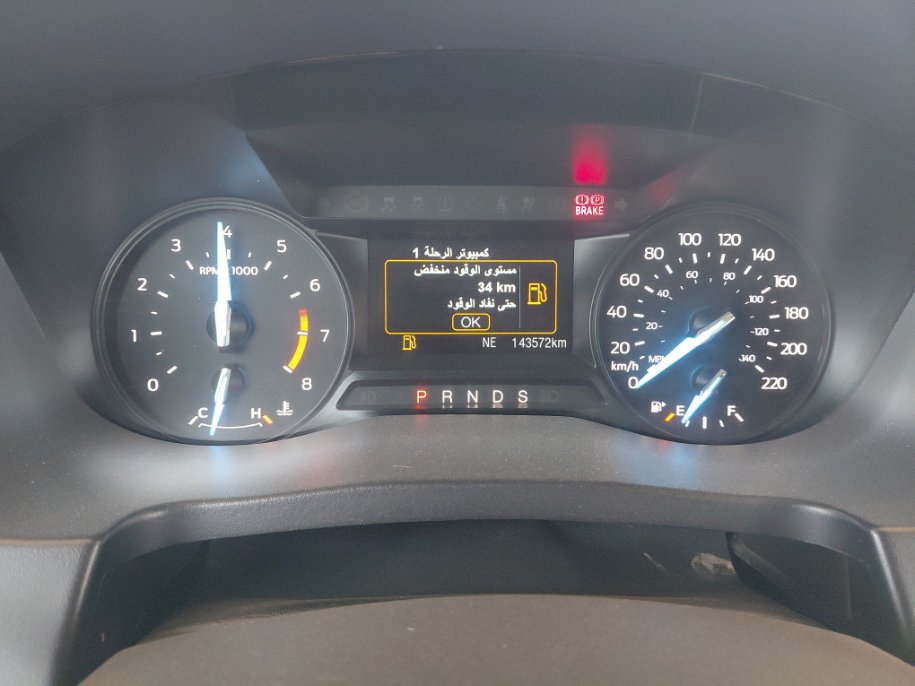 فورد إكسبلورر XLT 2019 image