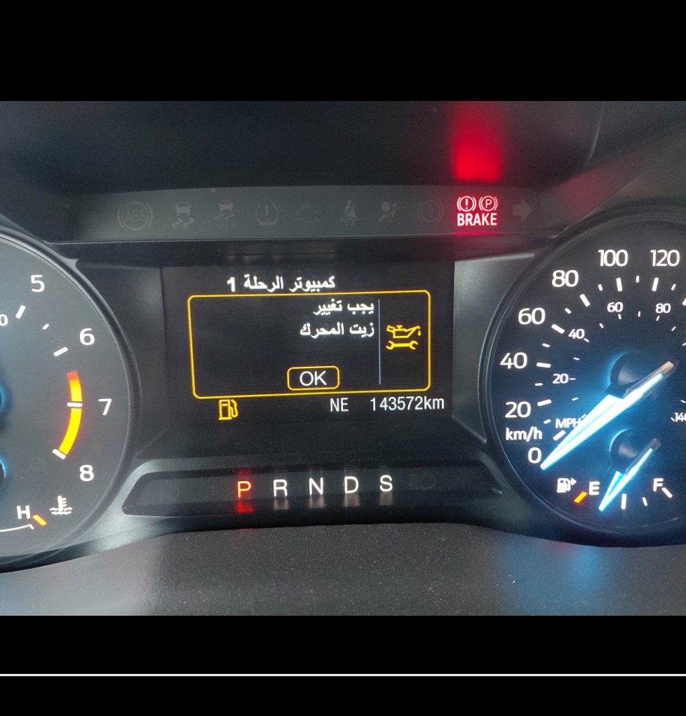 فورد إكسبلورر XLT 2019 image