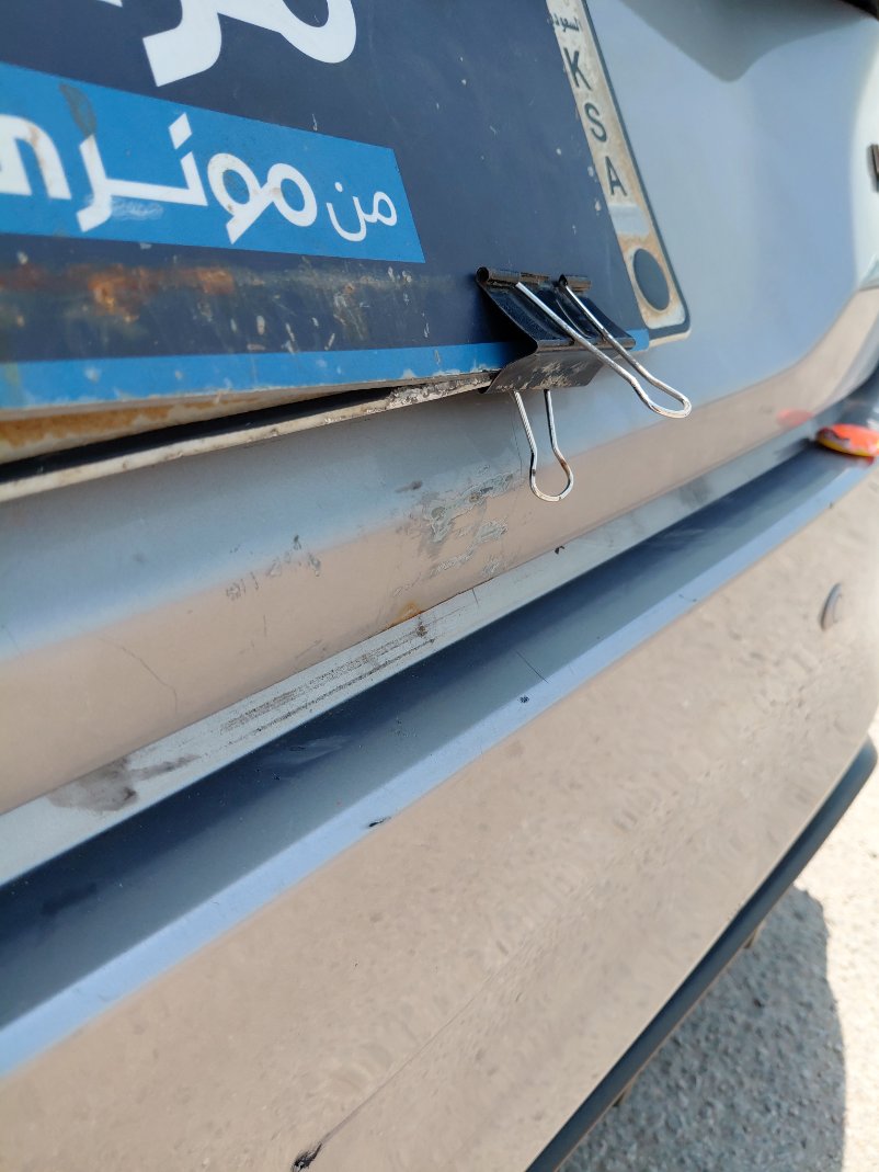 تويوتا يارس Y 2023 image