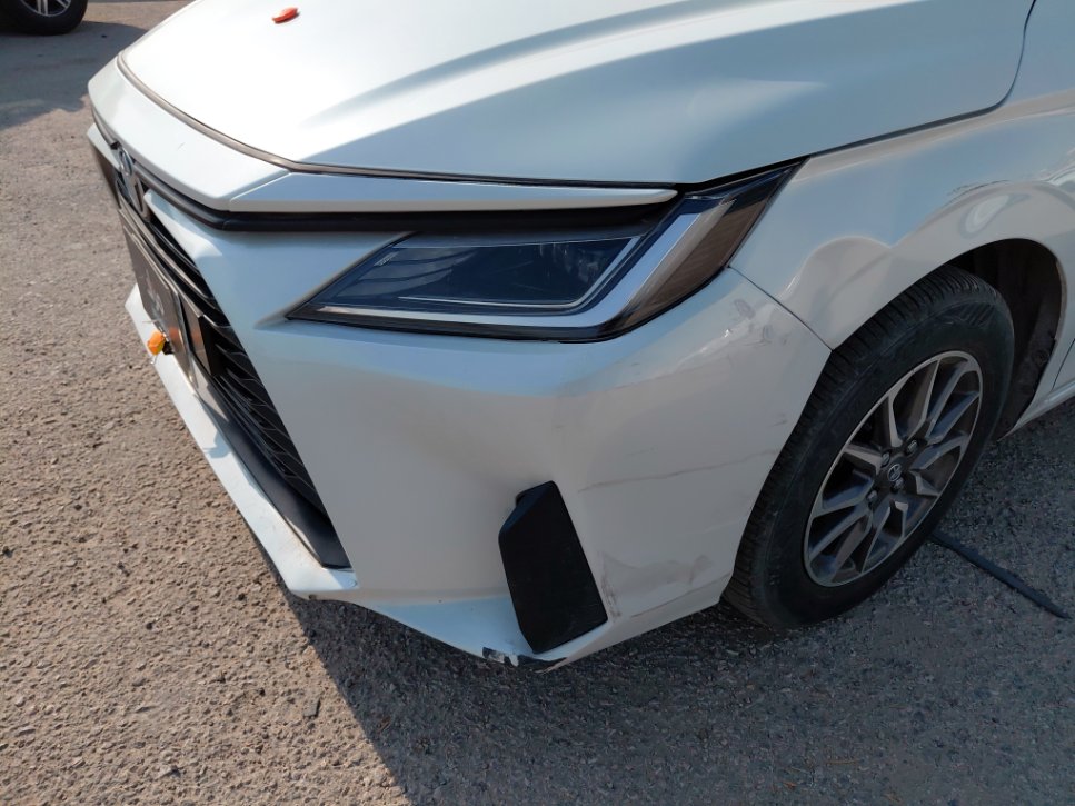 Toyota Yaris  2024 image