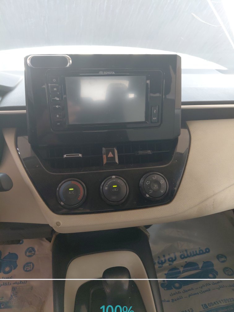 A/C