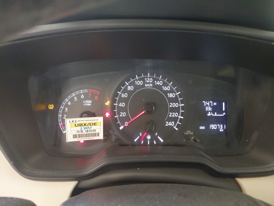 Toyota Corolla XLI EXECUTIVE M/R  2021 image