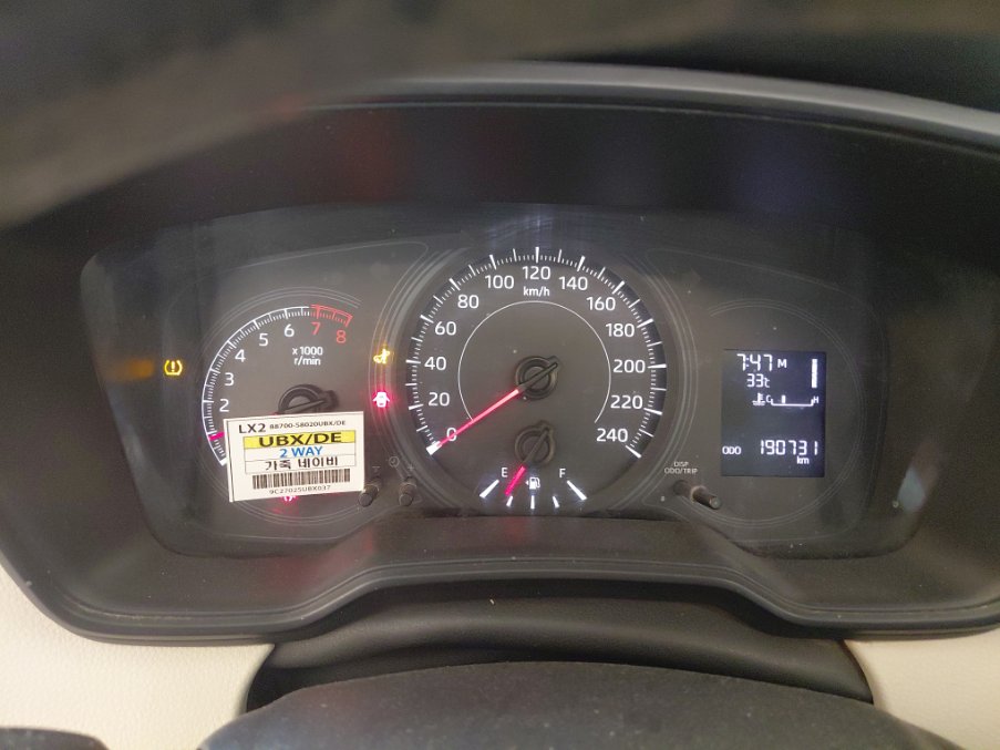 Toyota Corolla XLI EXECUTIVE M/R  2021 image