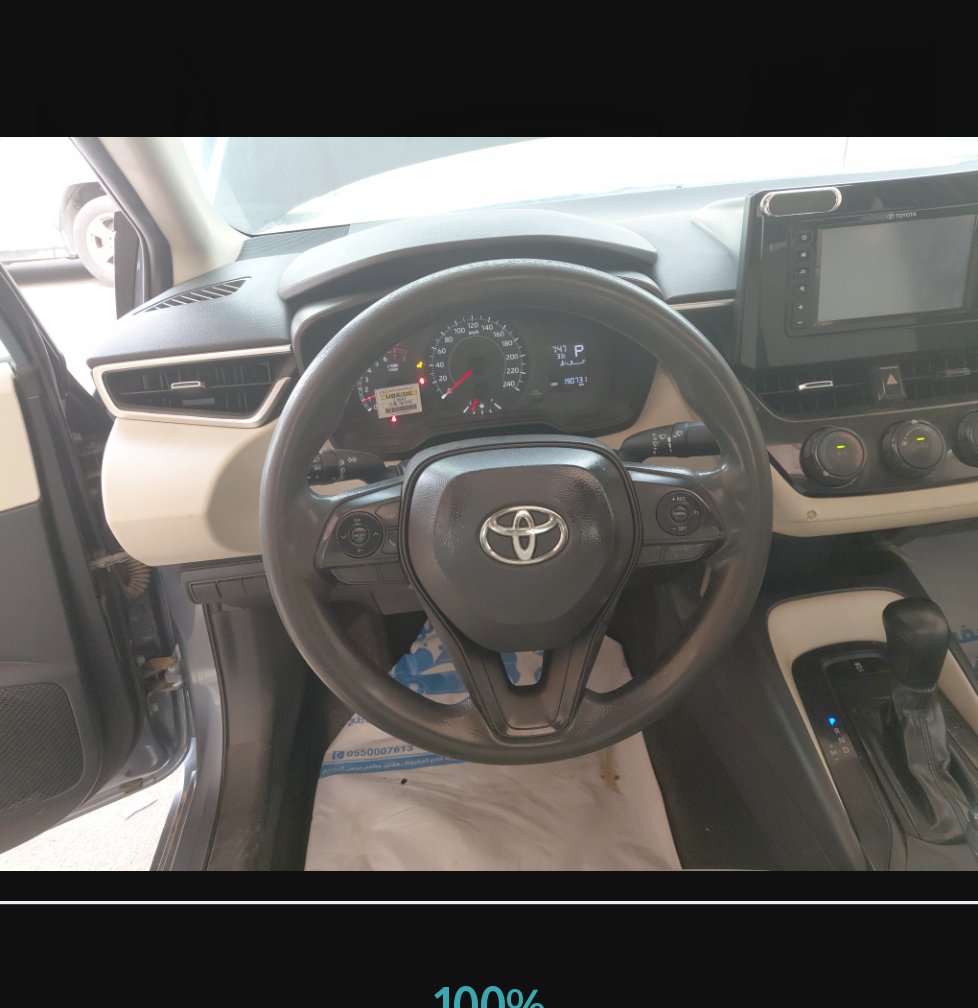 Toyota Corolla XLI EXECUTIVE M/R  2021 image