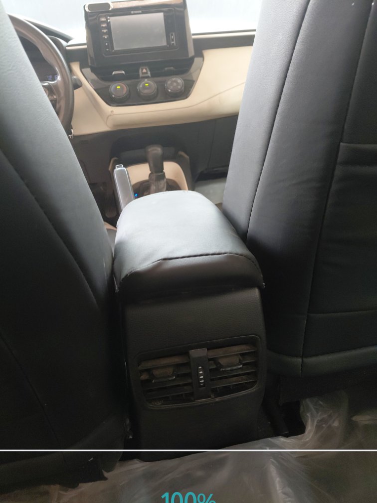 Toyota Corolla XLI EXECUTIVE M/R  2021 image