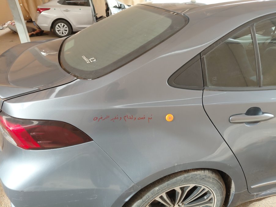 Toyota Corolla XLI EXECUTIVE M/R  2021 image