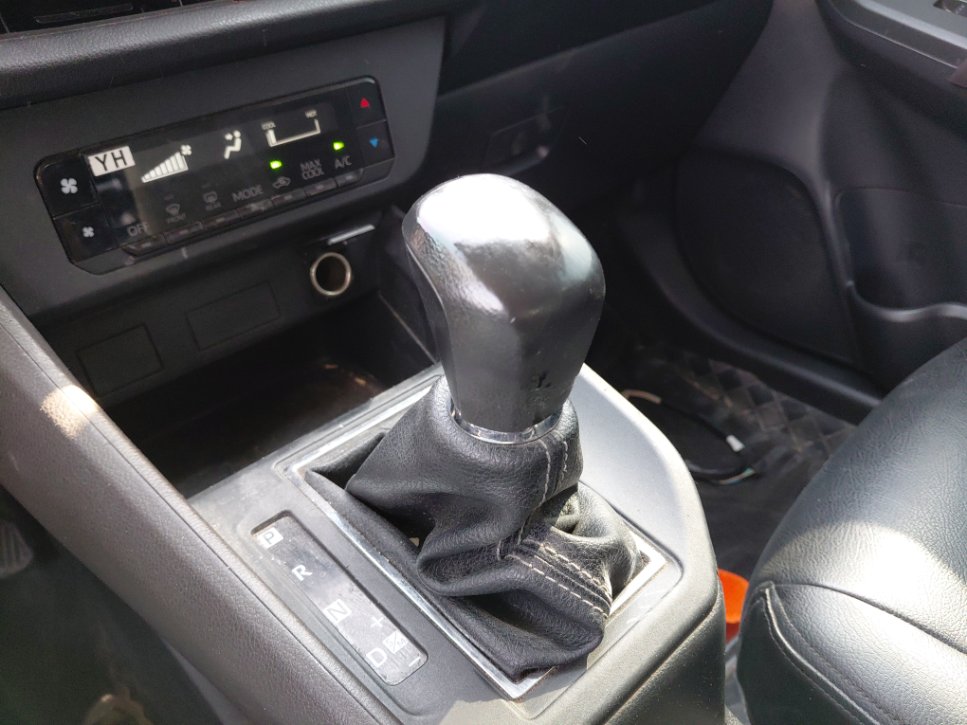 Gearbox