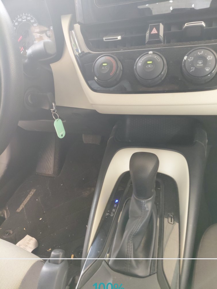 Toyota Corolla XLI 2025 image