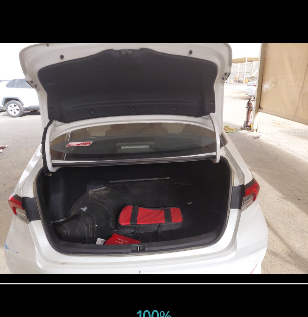 Toyota Corolla XLI 2025 image