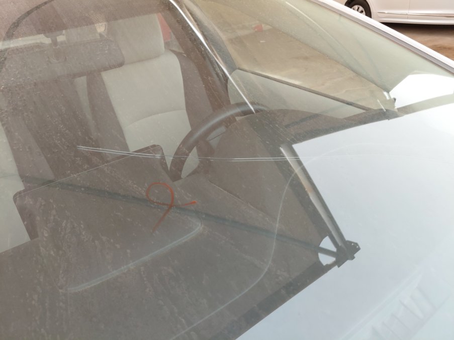 Toyota Corolla XLI 2025 image