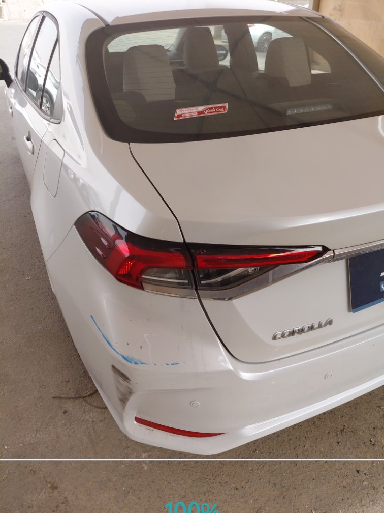 Toyota Corolla XLI 2025 image