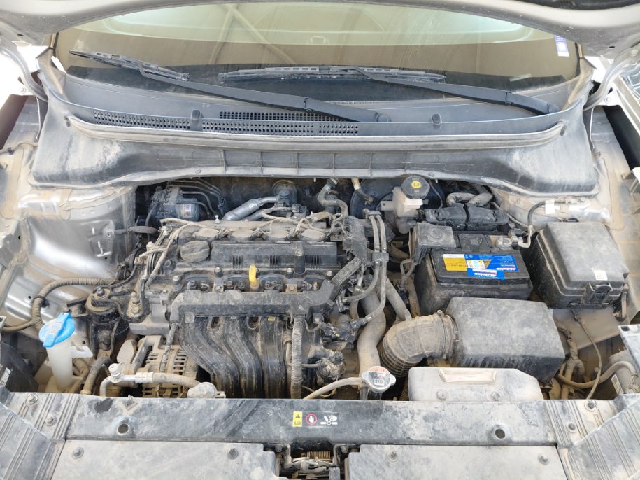 Engine