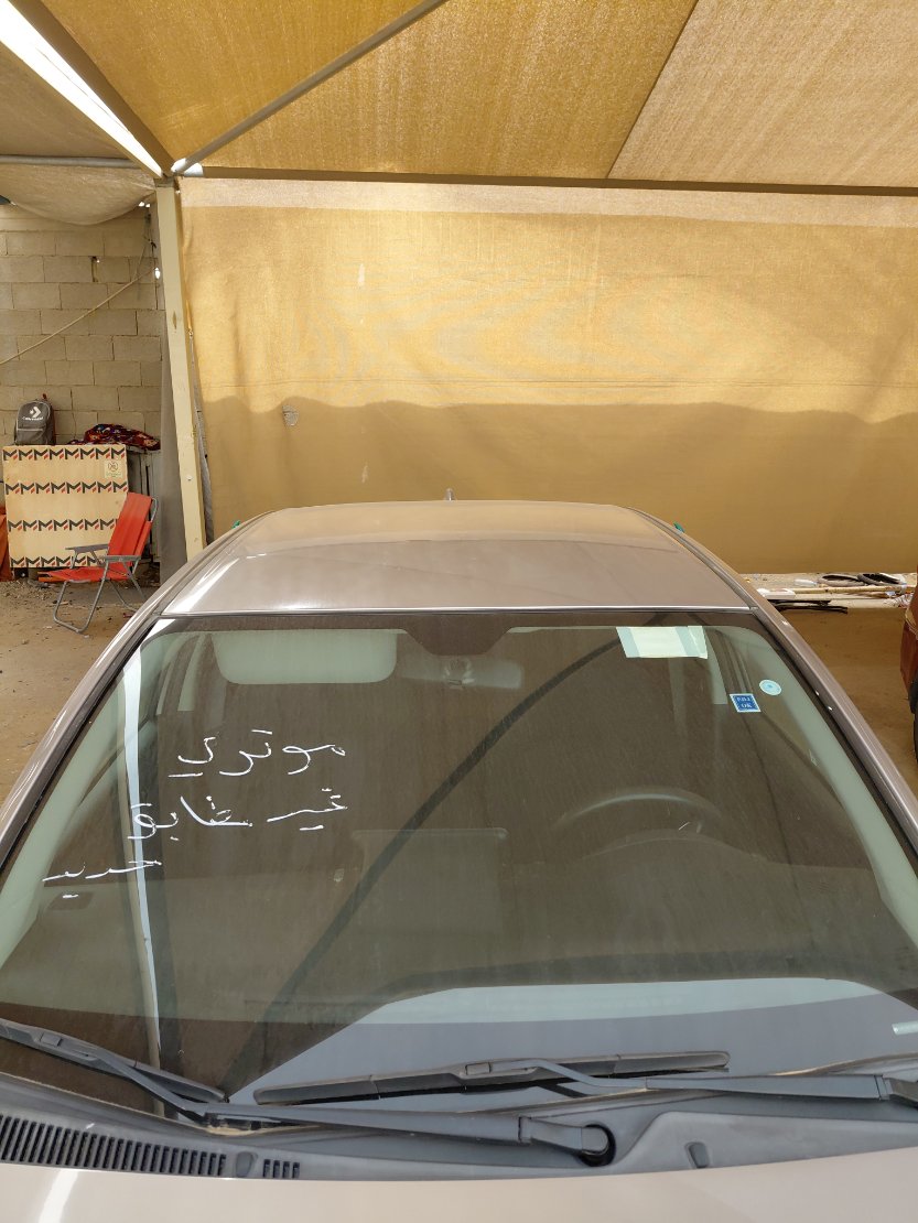 تويوتا يارس Y PLUS 2023 image