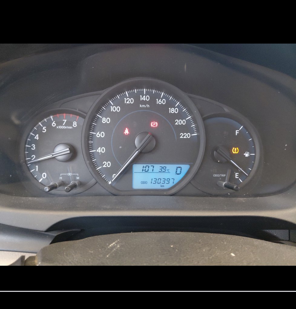 الجير بوكس