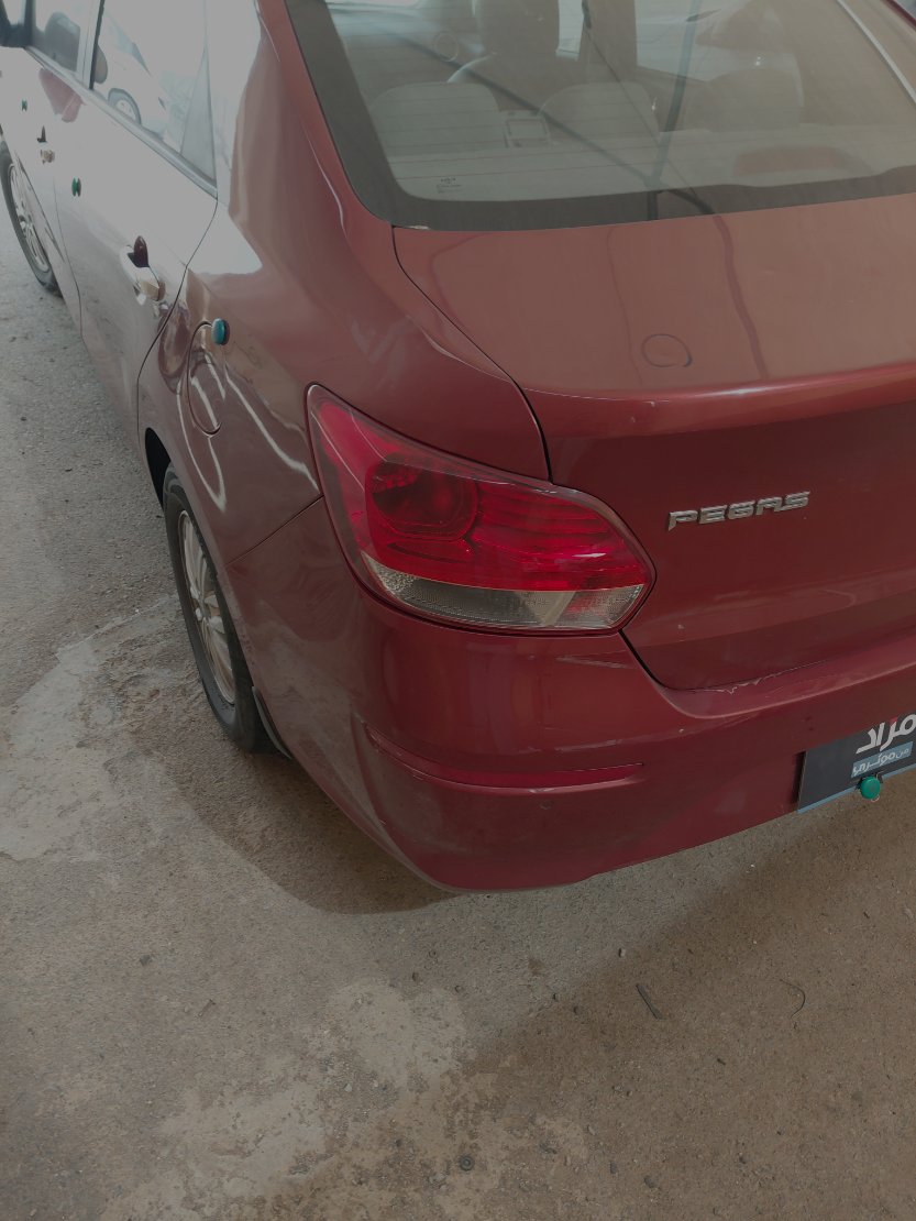 KIA Pegas LX 2022 image