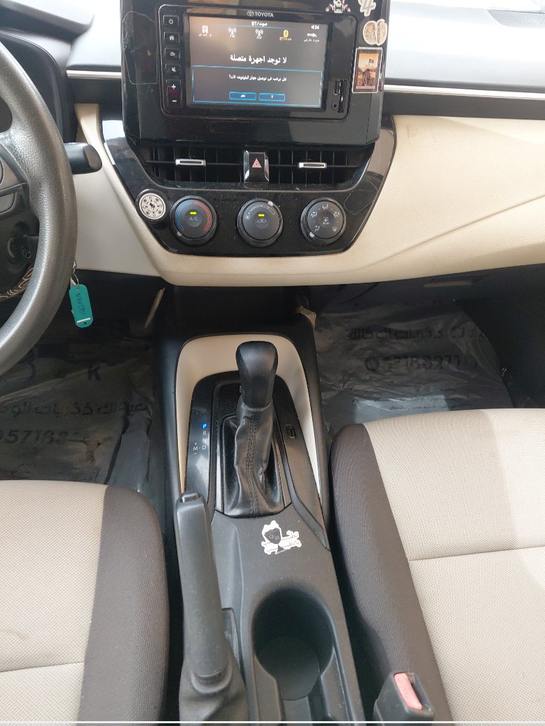 Toyota Corolla XLI EXECUTIVE M/R  2021 image
