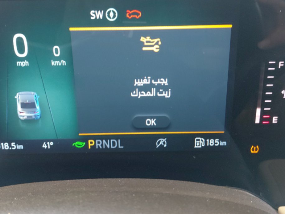 فورد توروس  2023 image