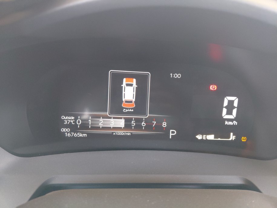 Toyota Yaris Y PLUS  2024 image