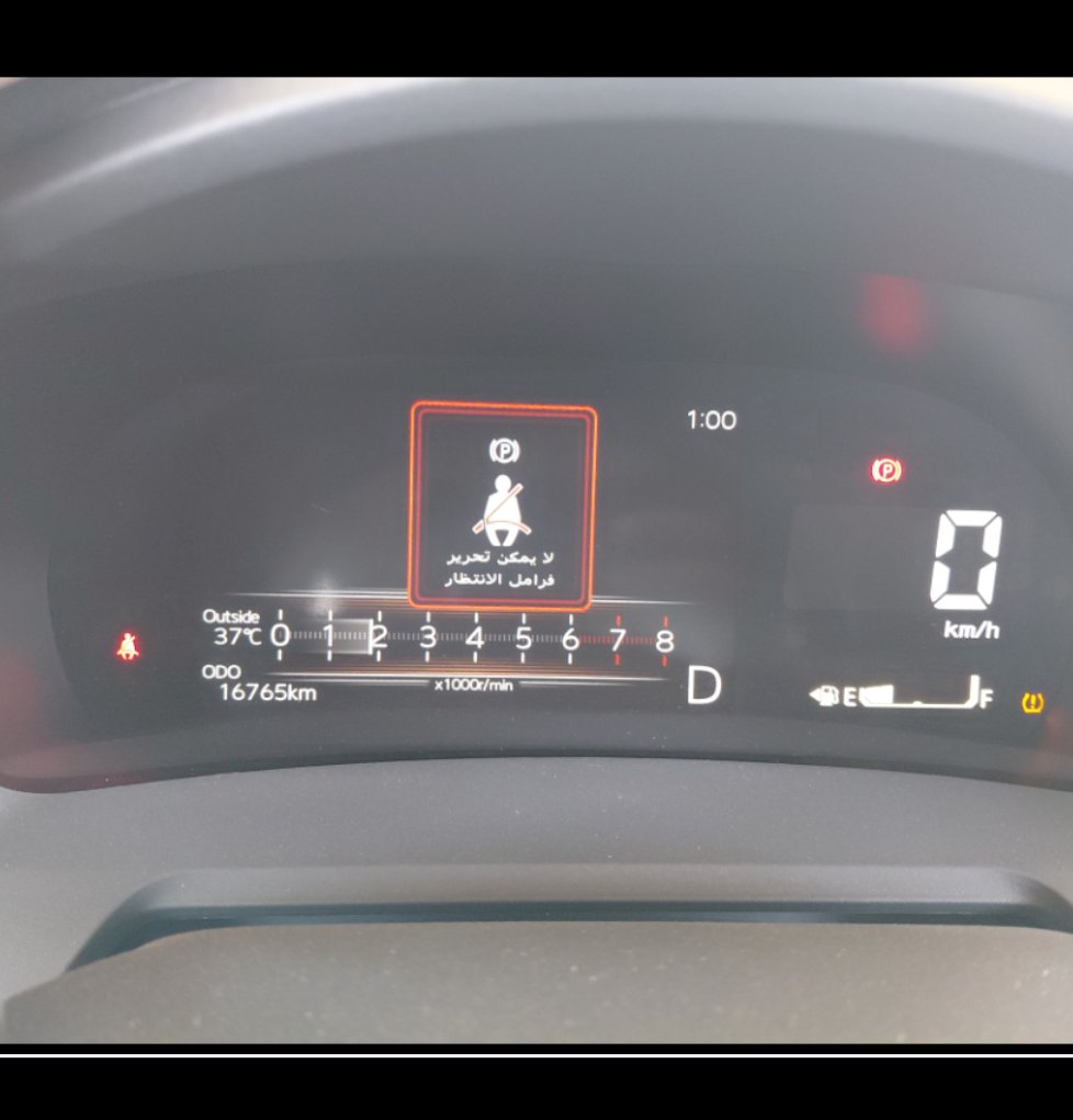 Toyota Yaris Y PLUS  2024 image
