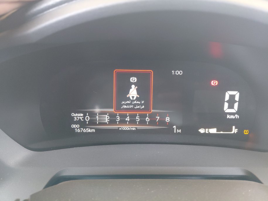 Toyota Yaris Y PLUS  2024 image