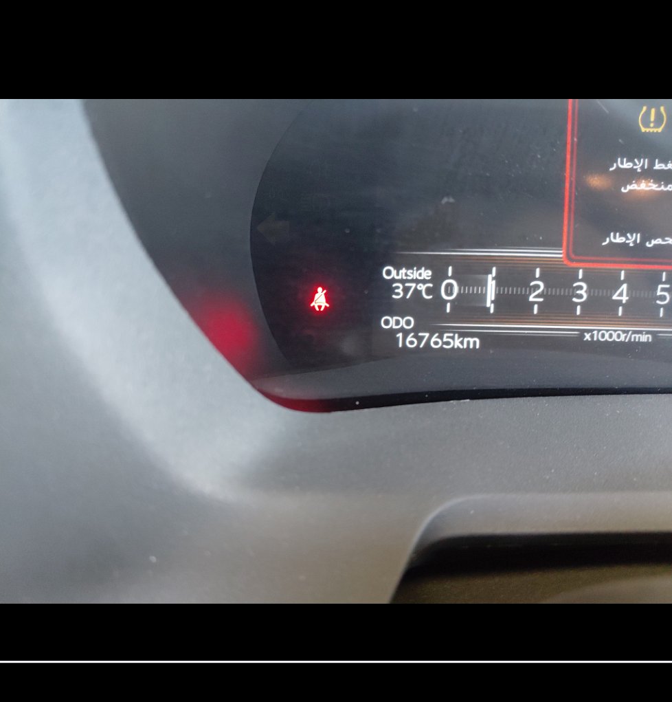 Toyota Yaris Y PLUS  2024 image