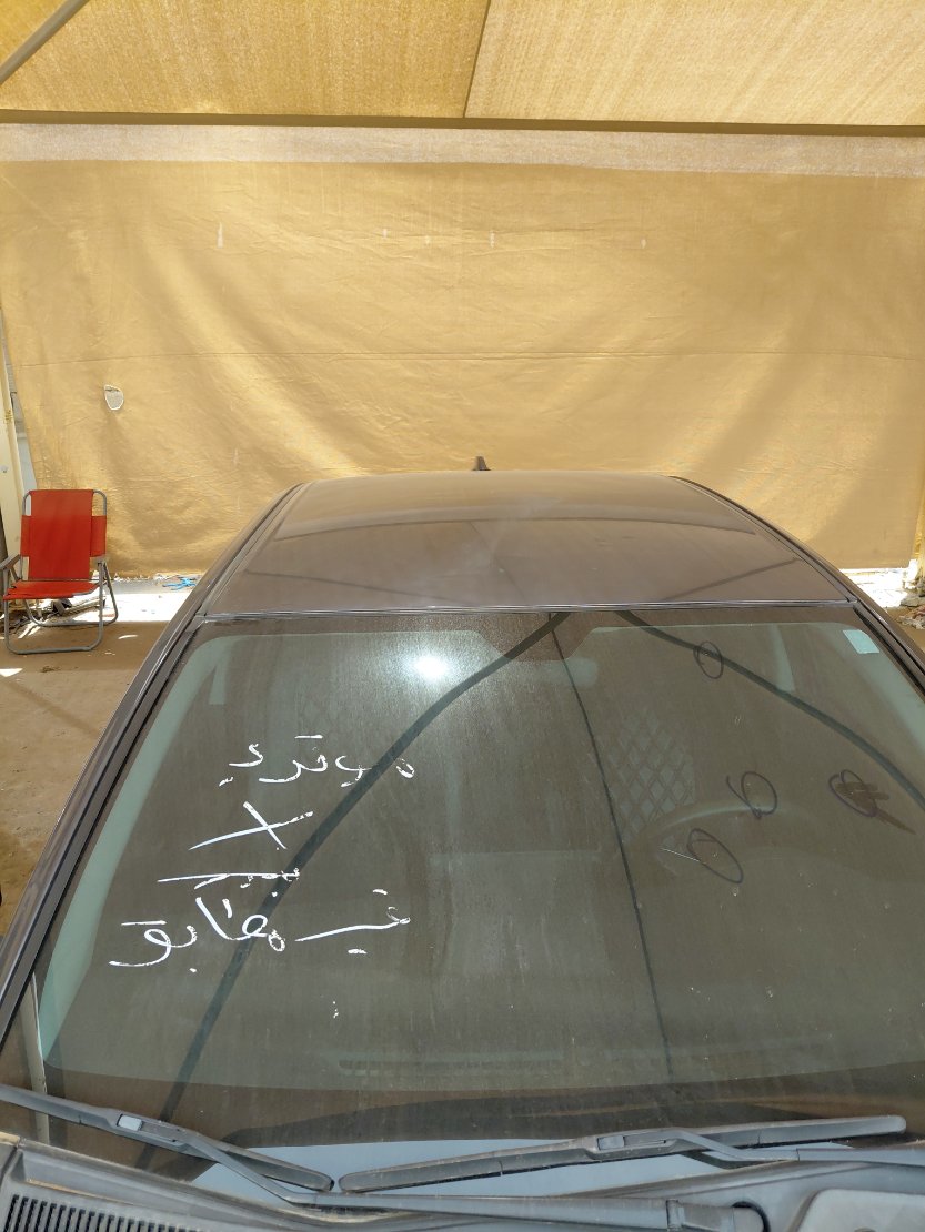 تويوتا يارس Y 2023 image