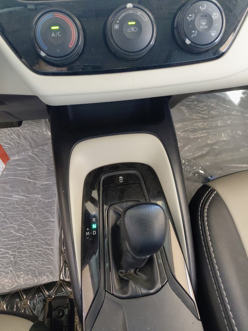 الجير بوكس