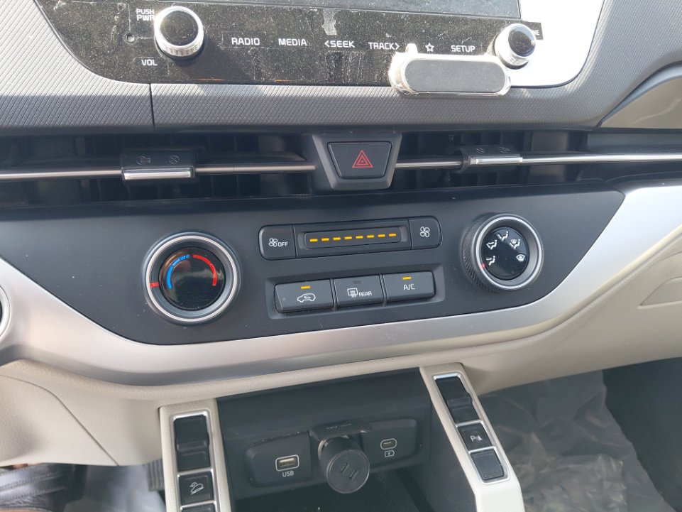 A/C