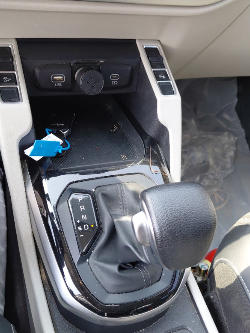 Gearbox