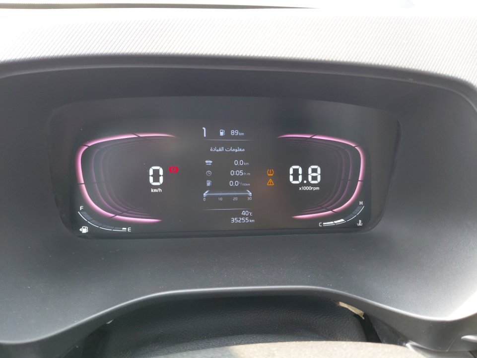 KIA Carens  2025 image