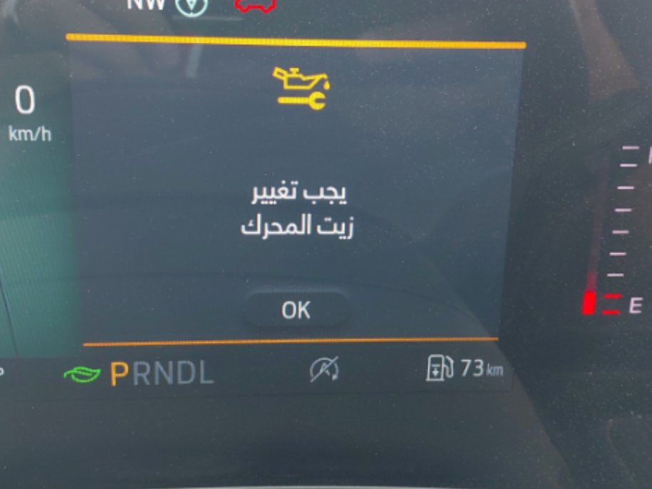 فورد توروس امبيانتي 2023 image