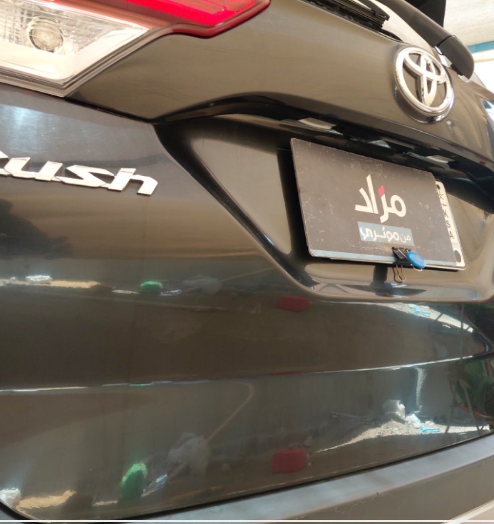 Toyota Rush STD 75 SPORT 2021 image