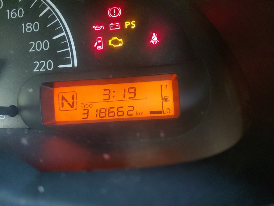 نيسان صني FLEET 2020 image