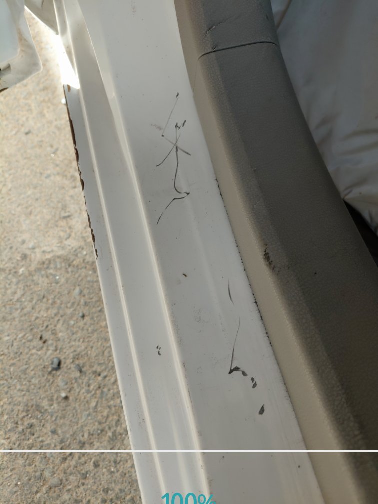 نيسان صني FLEET 2020 image