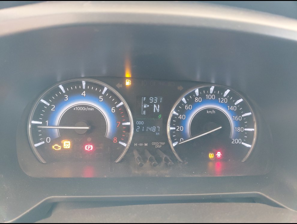 تويوتا راش STD 75 SPORT 2021 image