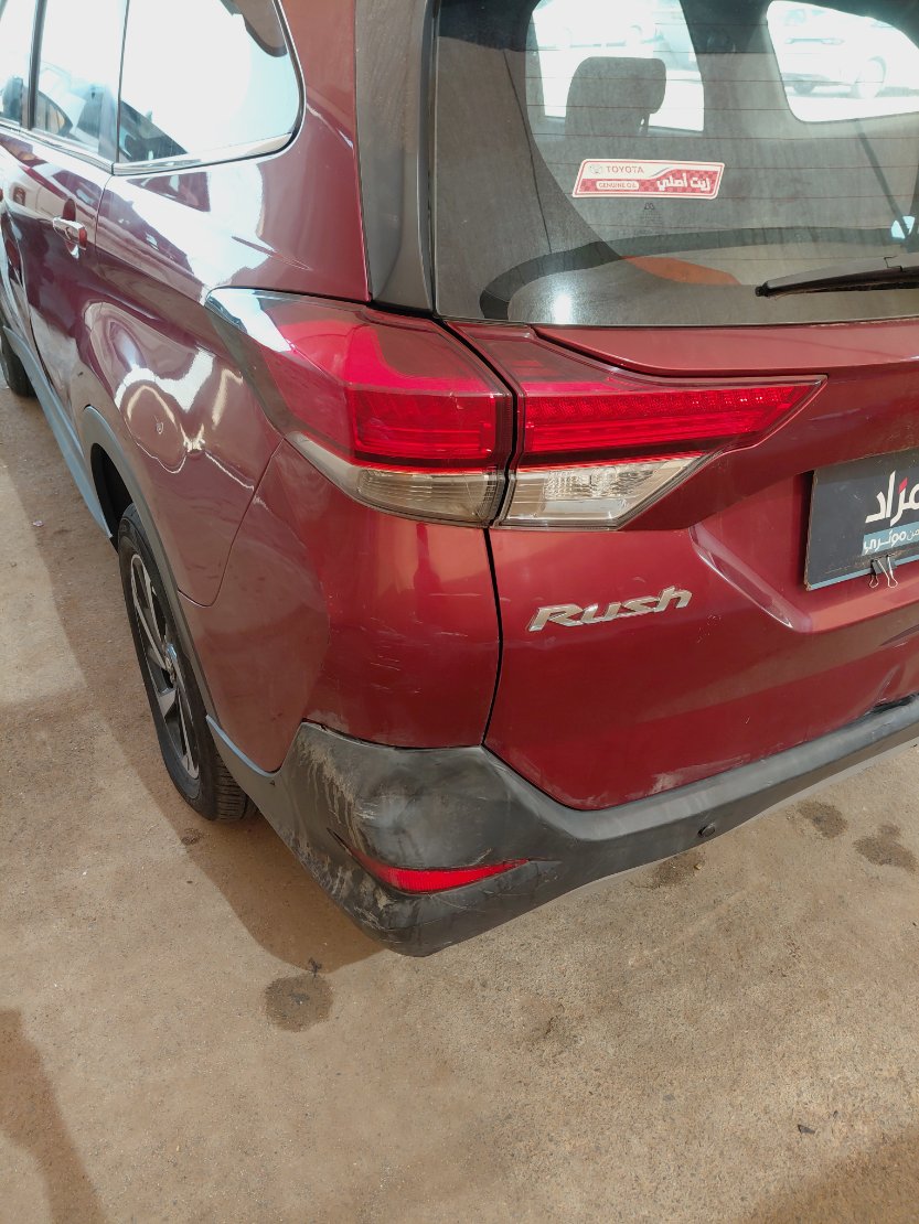 تويوتا راش STD 75 SPORT 2021 image
