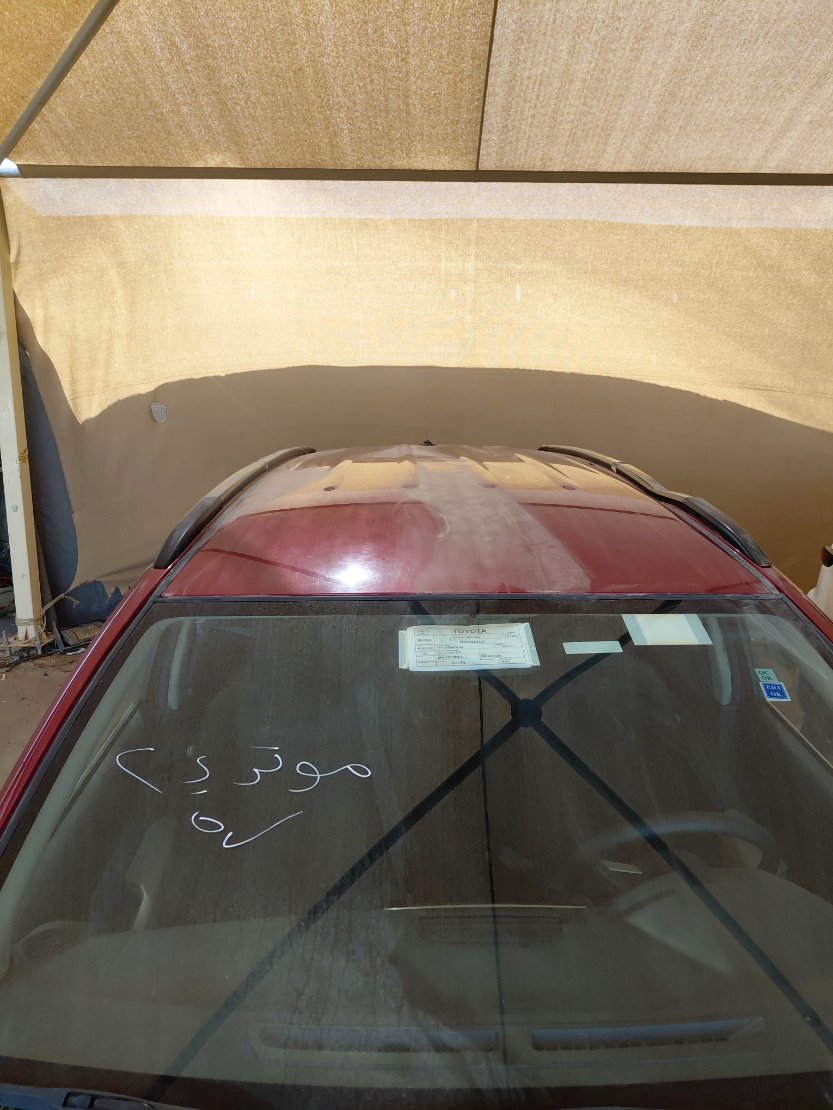تويوتا راش STD 75 SPORT 2021 image
