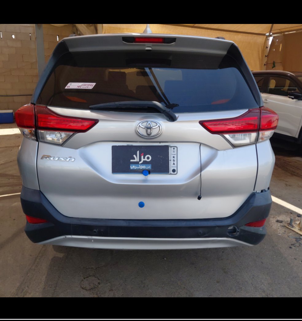 تويوتا راش STD 75 SPORT 2021 image