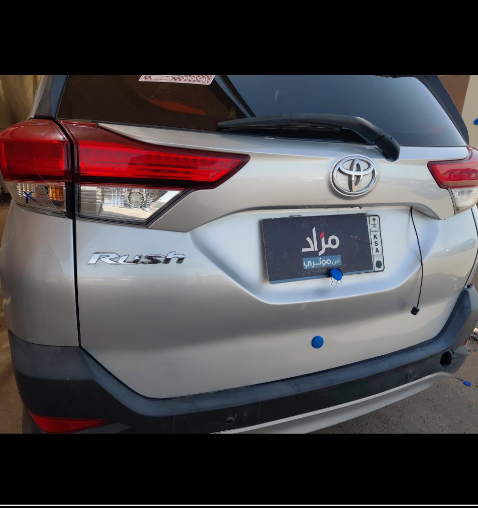 تويوتا راش STD 75 SPORT 2021 image