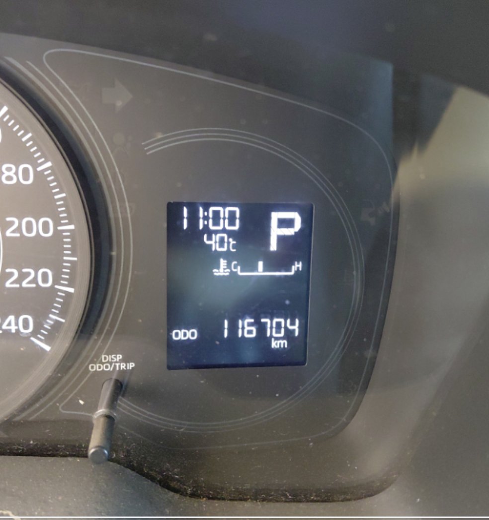 Toyota Corolla XLI EXECUTIVE M/R  2021 image