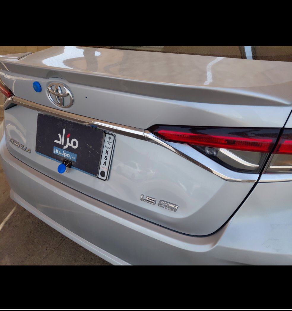 Toyota Corolla XLI EXECUTIVE M/R  2021 image