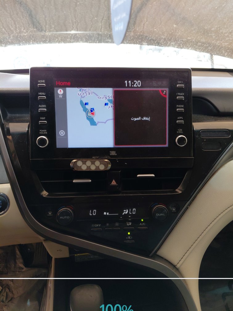 Toyota Camry GRANDE 2021 image
