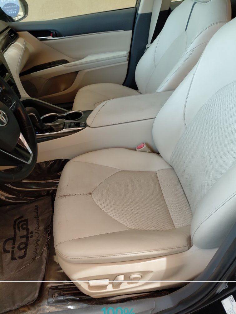 Toyota Camry GRANDE 2021 image