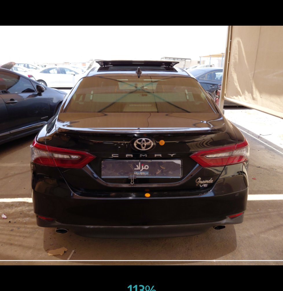 Toyota Camry GRANDE 2021 image