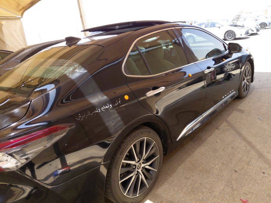 Toyota Camry GRANDE 2021 image
