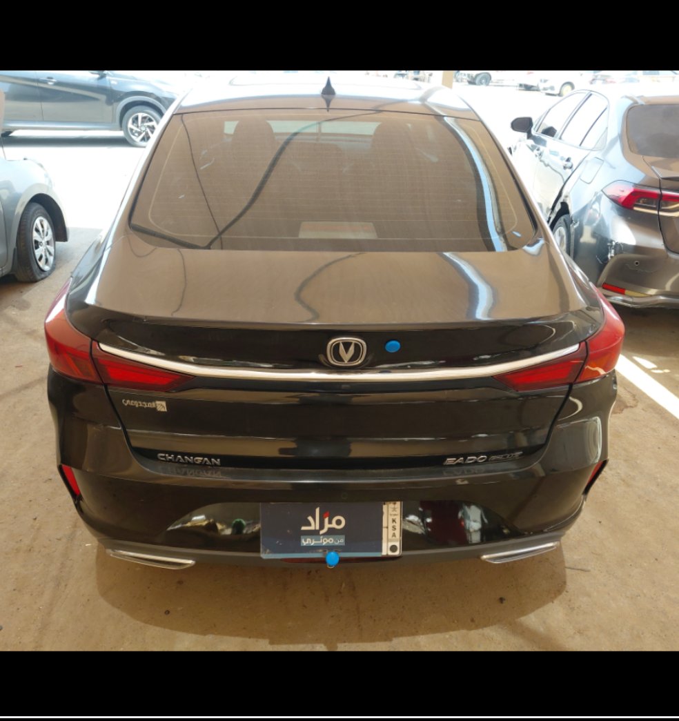 شانجان ايدو بلس  2023 image