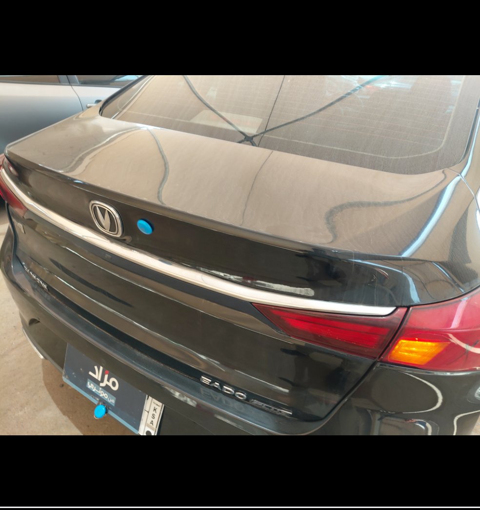 شانجان ايدو بلس  2023 image