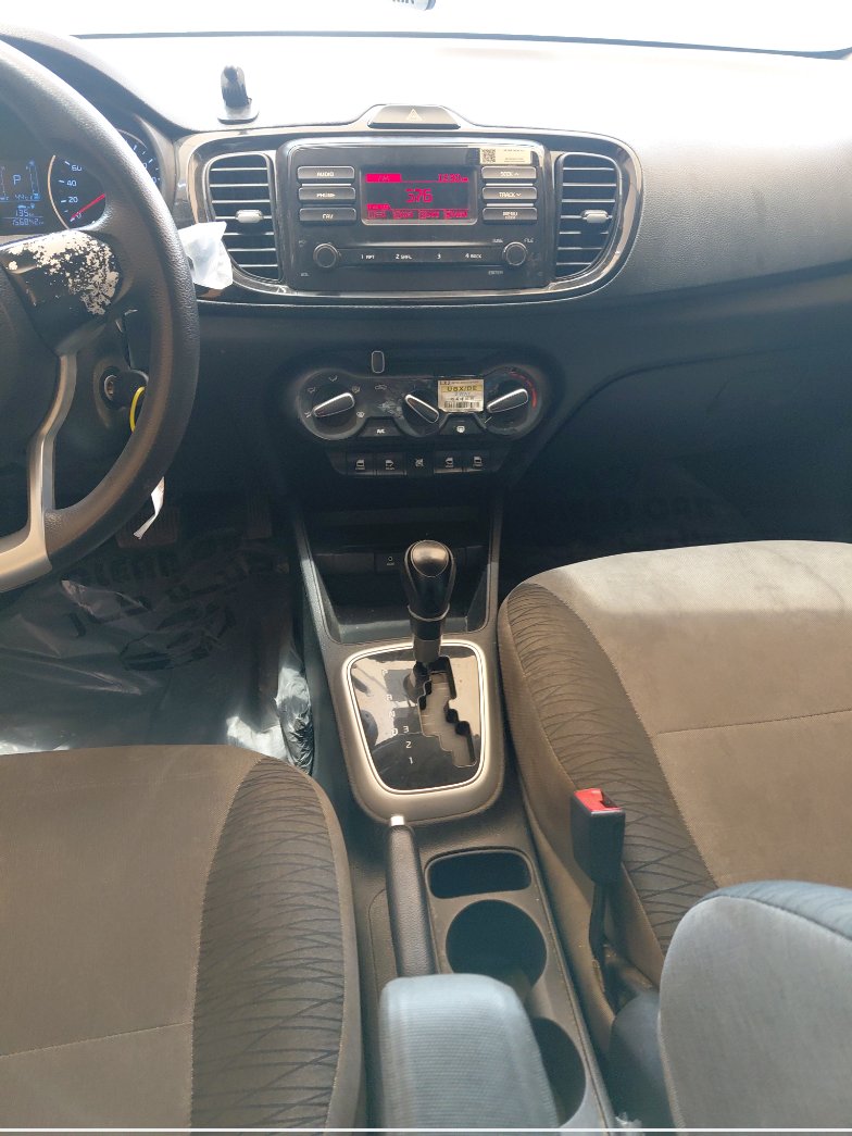 الجير بوكس